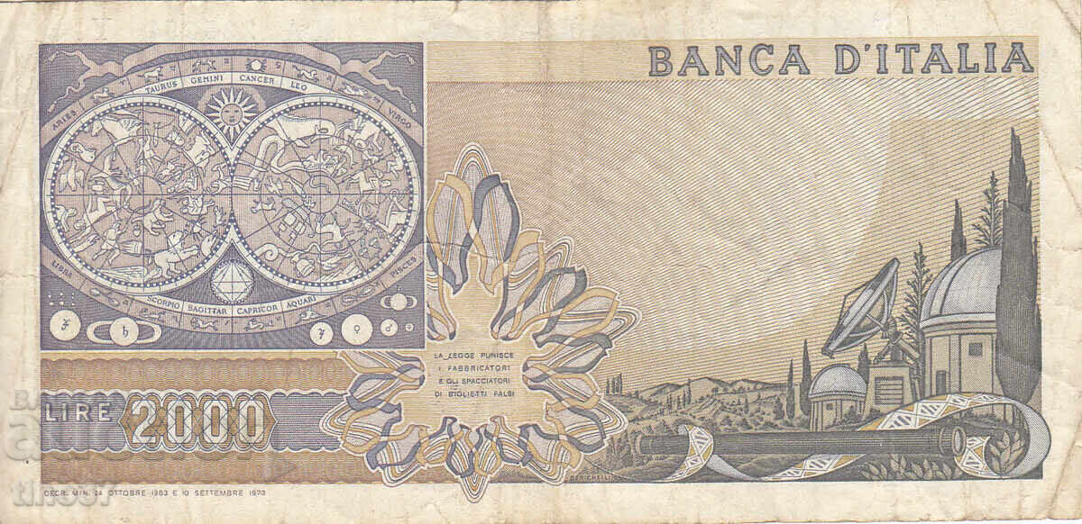 Δημοπρασία tino37- ΙΤΑΛΙΑ - 2000 ΛΙΡΕΣ - 1983 - F+