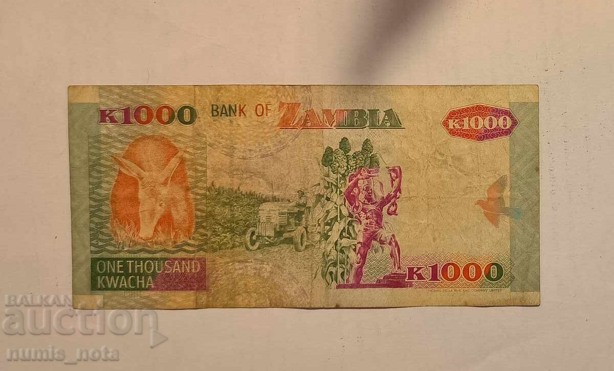 Замбия 1000 квача 1992 година с цена 3.00 лв. | € 1.53 Замбия 1000 квача 1992 година с цена 3.00 лв. | € 1.53
