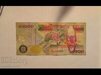 Замбия 1000 квача 1992 година
