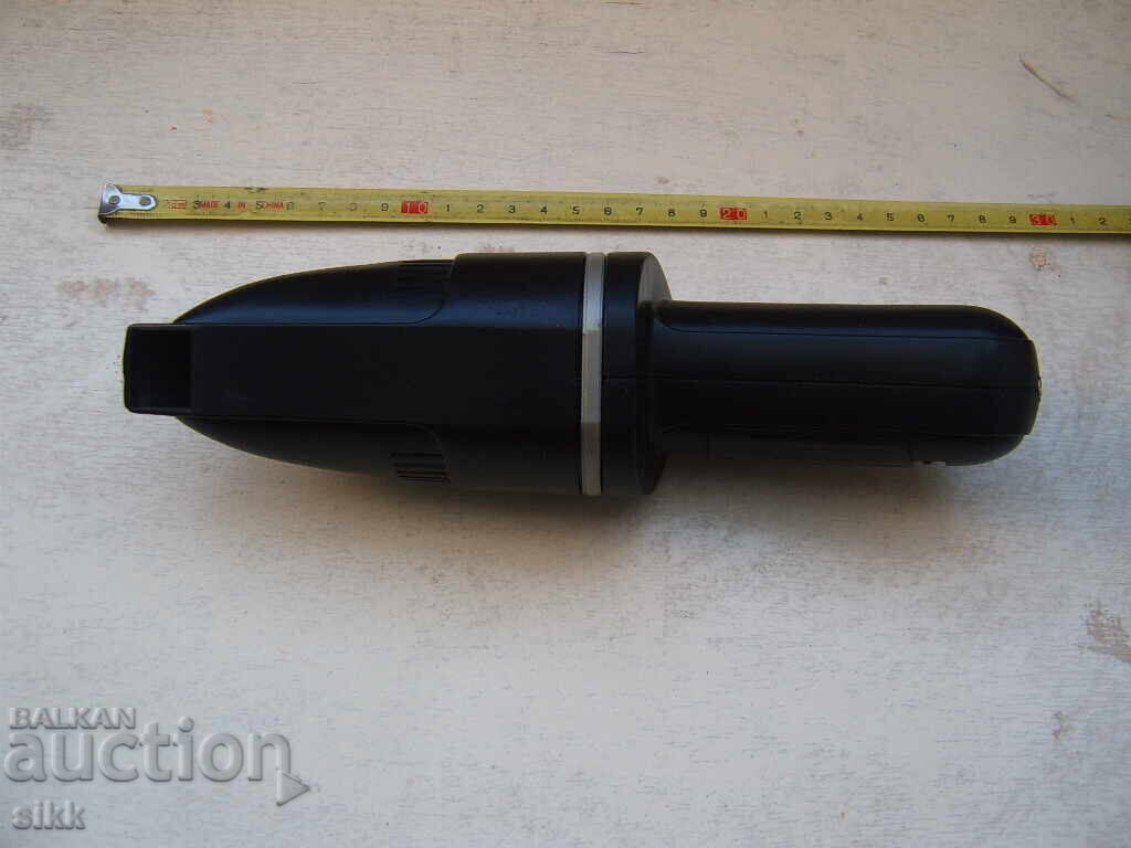 Auction  Small Vacuum Cleaner