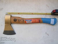 Toporișcă olandeză