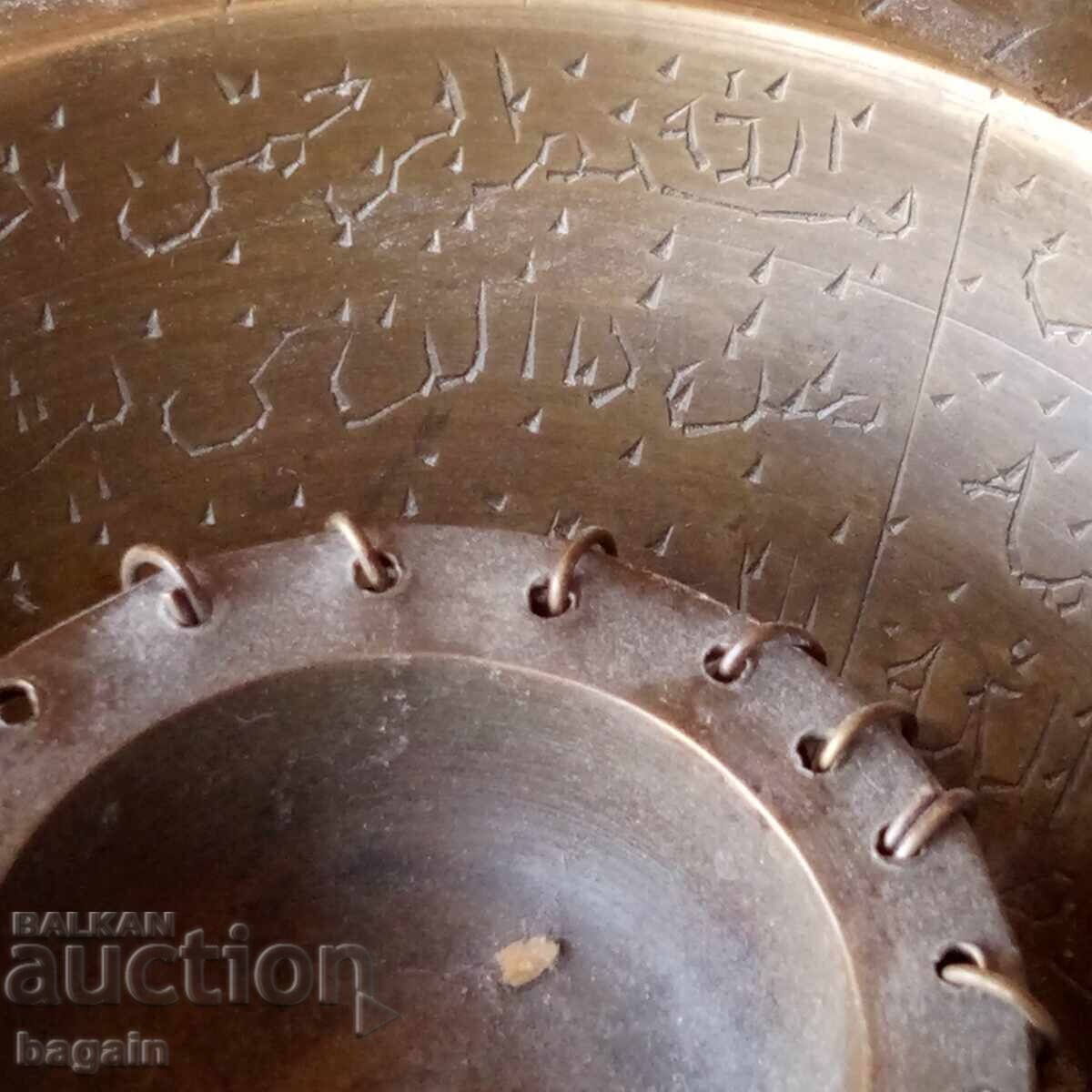 Auction Antique vessels in a lot Auction Antique vessels in a lot