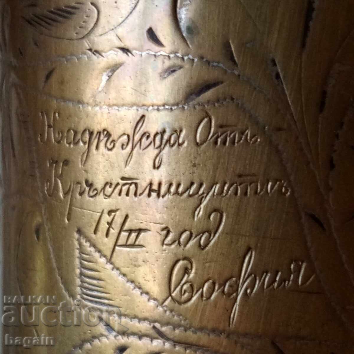 Antique vessels in a lot - 6 Antique vessels in a lot - 6