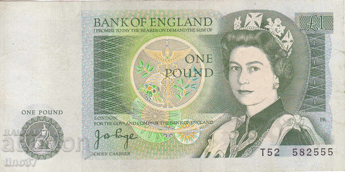 tino37 - GREAT BRITAIN - ENGLAND - 1 POUND - 1978/80 - VF with price 6.90 BGN | € 3.53 tino37 - GREAT BRITAIN - ENGLAND - 1 POUND - 1978/80 - VF with price 6.90 BGN | € 3.53