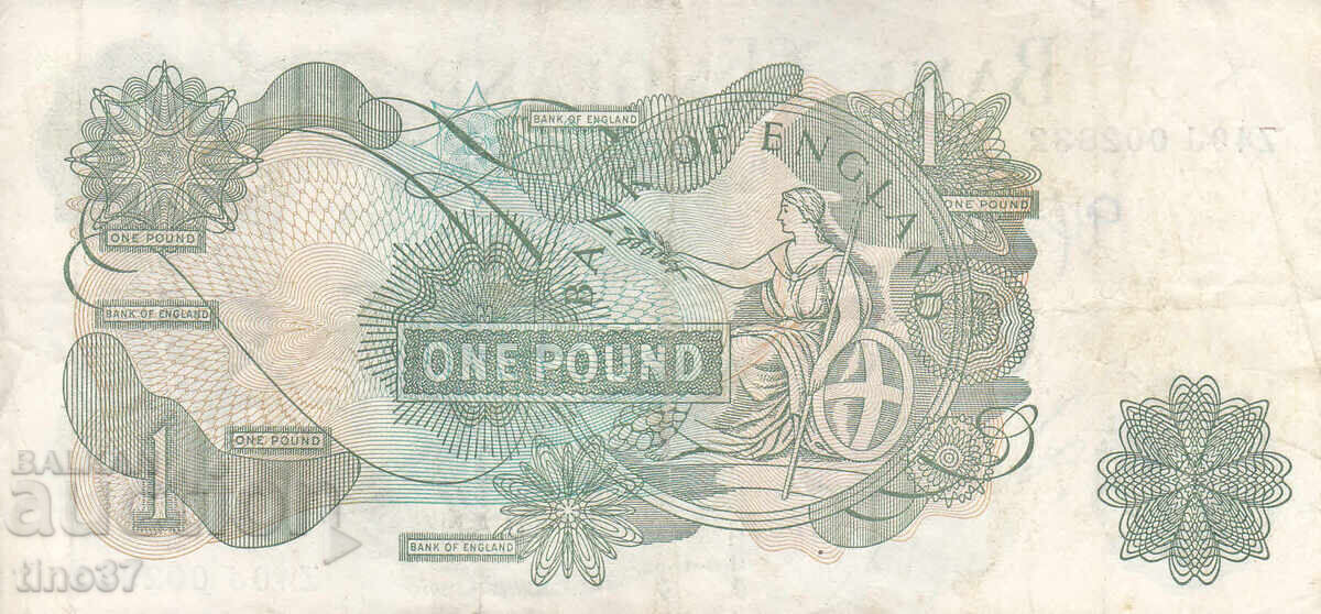 Δημοπρασία tino37- ΗΝΩΜΕΝΟ ΒΑΣΙΛΕΙΟ - ΑΓΓΛΙΑ - 1 ΛΙΡΑ - 1970/77 - F+