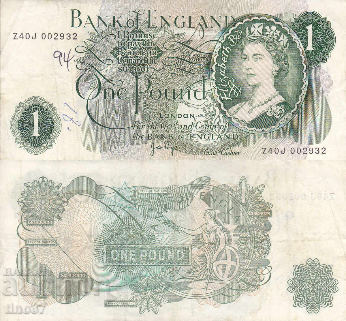 tino37- ΗΝΩΜΕΝΟ ΒΑΣΙΛΕΙΟ - ΑΓΓΛΙΑ - 1 ΛΙΡΑ - 1970/77 - F+