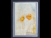 ChNG Congratulatory Double