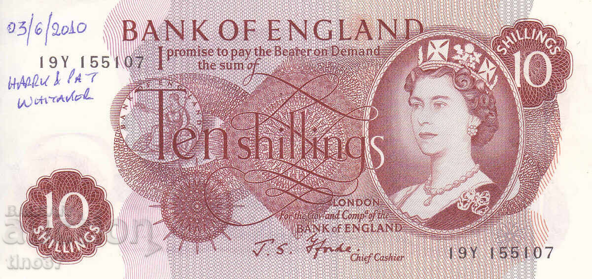 tino37 - ΗΝΩΜΕΝΟ ΒΑΣΙΛΕΙΟ - ΑΓΓΛΙΑ - 10 ΣΕΛΙΝΙΑ - 1966/70 - VF με τιμή 9.90 BGN | € 5.06 tino37 - ΗΝΩΜΕΝΟ ΒΑΣΙΛΕΙΟ - ΑΓΓΛΙΑ - 10 ΣΕΛΙΝΙΑ - 1966/70 - VF με τιμή 9.90 BGN | € 5.06