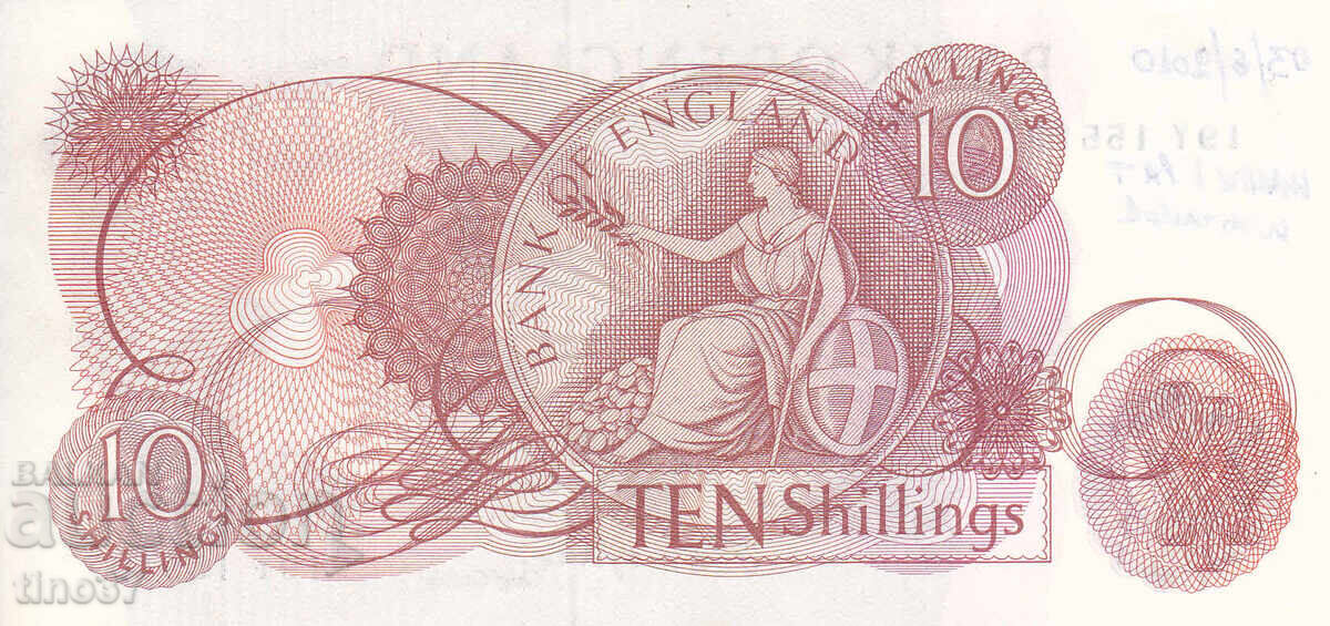 Δημοπρασία tino37 - ΗΝΩΜΕΝΟ ΒΑΣΙΛΕΙΟ - ΑΓΓΛΙΑ - 10 ΣΕΛΙΝΙΑ - 1966/70 - VF Δημοπρασία tino37 - ΗΝΩΜΕΝΟ ΒΑΣΙΛΕΙΟ - ΑΓΓΛΙΑ - 10 ΣΕΛΙΝΙΑ - 1966/70 - VF