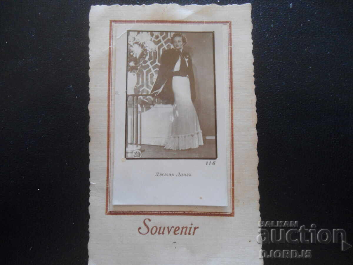 Παλιά φωτογραφία, Τζουν Λανγκ, 30.VII.1939 Παλιά φωτογραφία, Τζουν Λανγκ, 30.VII.1939