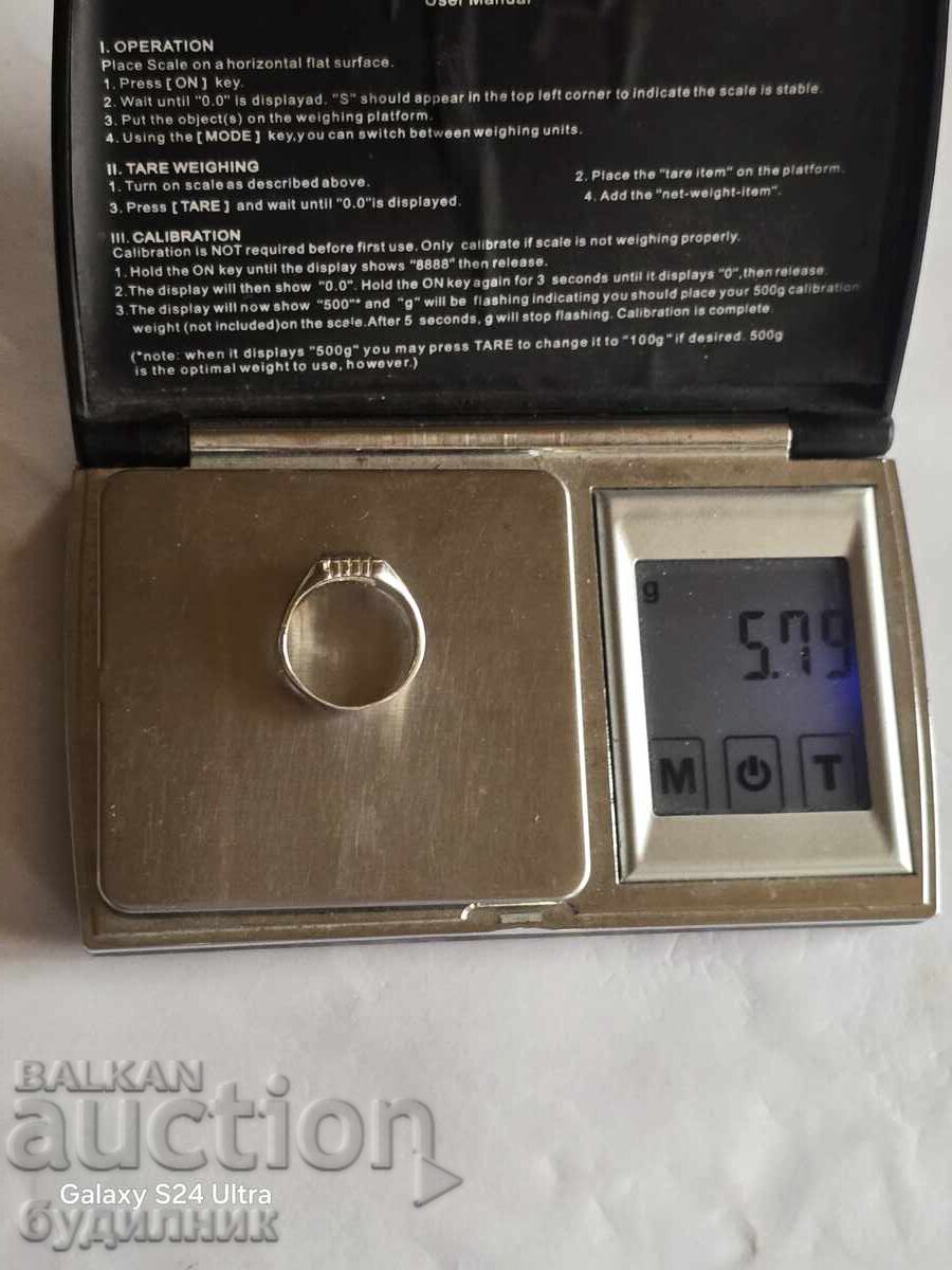 Solid Silver Ring. 18.3mm. I'm listing over 100 Auctions - 5 Solid Silver Ring. 18.3mm. I'm listing over 100 Auctions - 5