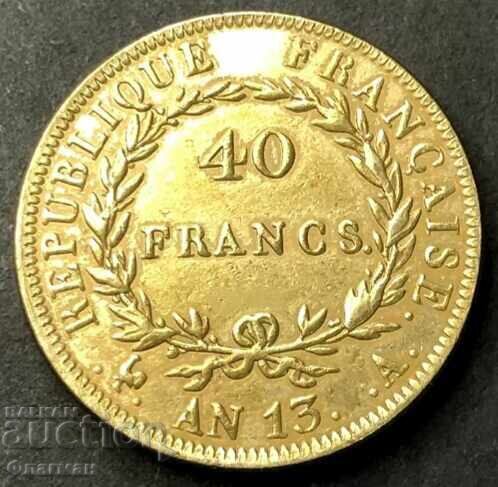 Franța 40 Franci 1813 Napoleon - REPLICĂ cu preț € 20.00 | 39.12 BGN