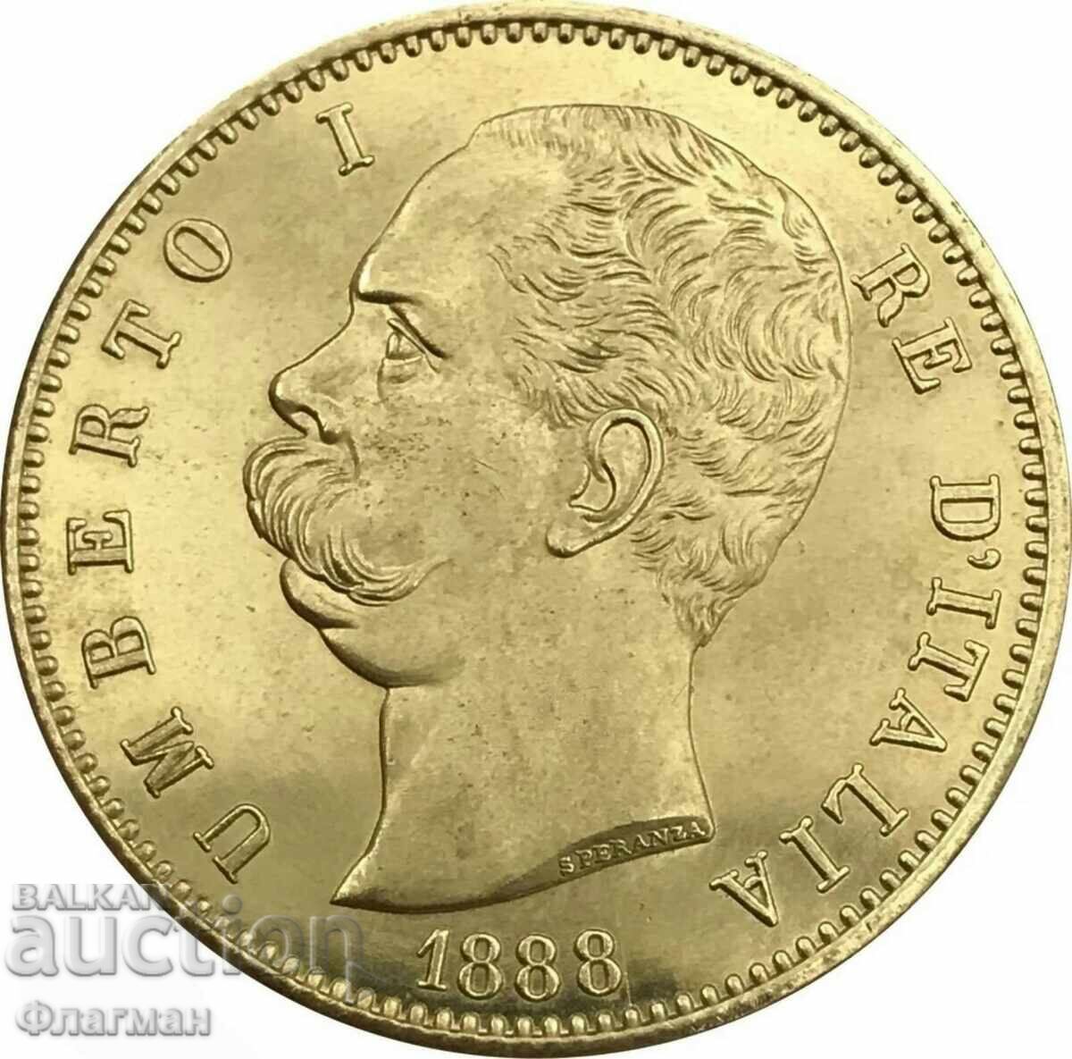 Ιταλική νομίσματος 100 Λίρες 1888-R, Βασιλιάς Ουμβέρτος I - ΑΝΤΙΓΡΑΦΟ