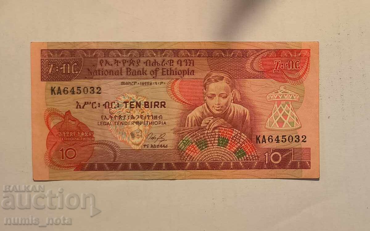Етиопия 10 бир 1976 година Етиопия 10 бир 1976 година