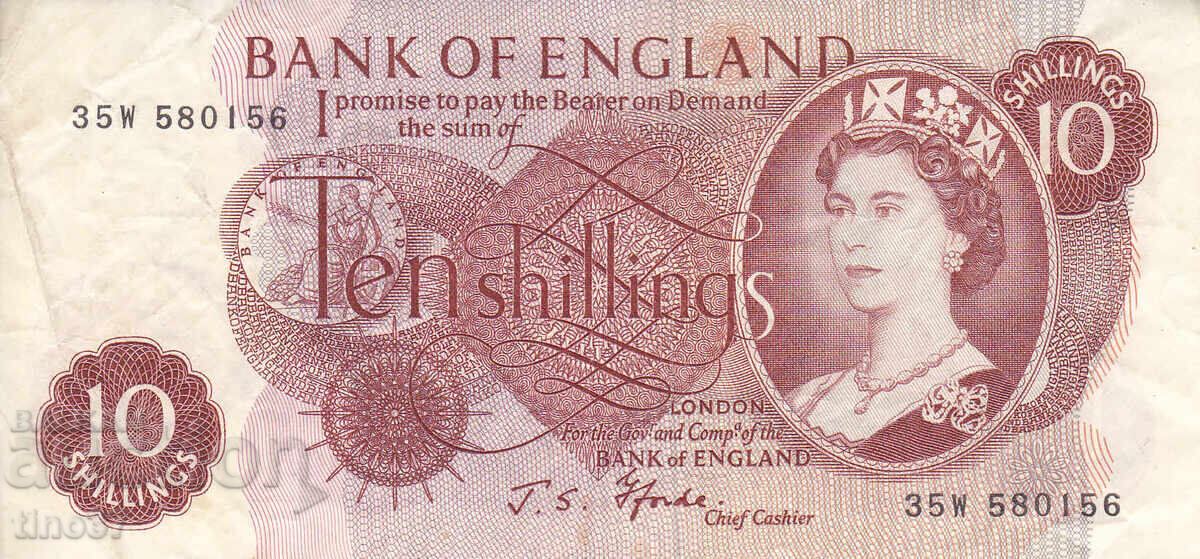 tino37 - ΗΝΩΜΕΝΟ ΒΑΣΙΛΕΙΟ - ΑΓΓΛΙΑ - 10 ΣΕΛΙΝΙΑ - 1966/70 - VF με τιμή 9.90 BGN | € 5.06