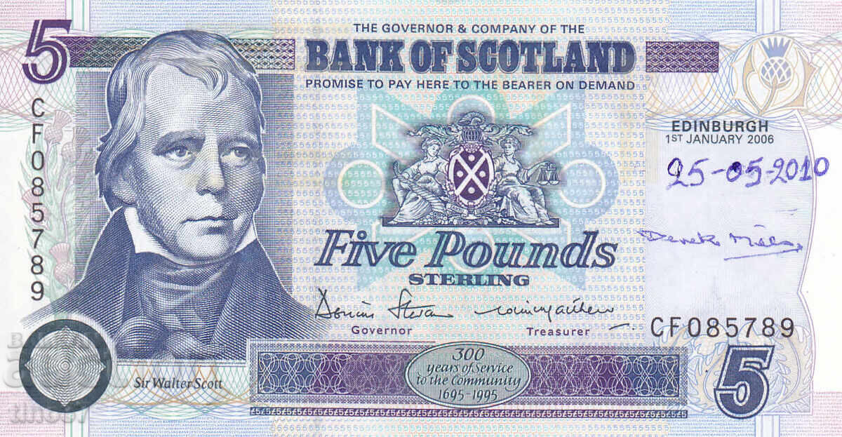 tino37- ΗΝΩΜΕΝΟ ΒΑΣΙΛΕΙΟ - ΣΚΩΤΙΑ - 5 ΛΙΡΕΣ - 2006 - XF με τιμή 39.90 BGN | € 20.40