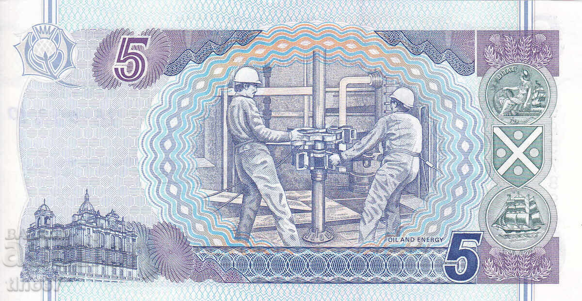 Δημοπρασία tino37- ΗΝΩΜΕΝΟ ΒΑΣΙΛΕΙΟ - ΣΚΩΤΙΑ - 5 ΛΙΡΕΣ - 2006 - XF