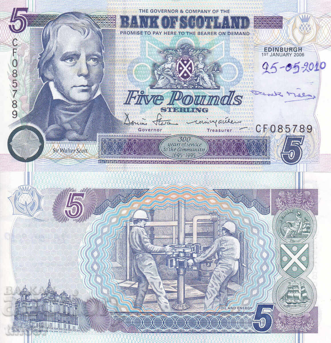 tino37- ΗΝΩΜΕΝΟ ΒΑΣΙΛΕΙΟ - ΣΚΩΤΙΑ - 5 ΛΙΡΕΣ - 2006 - XF