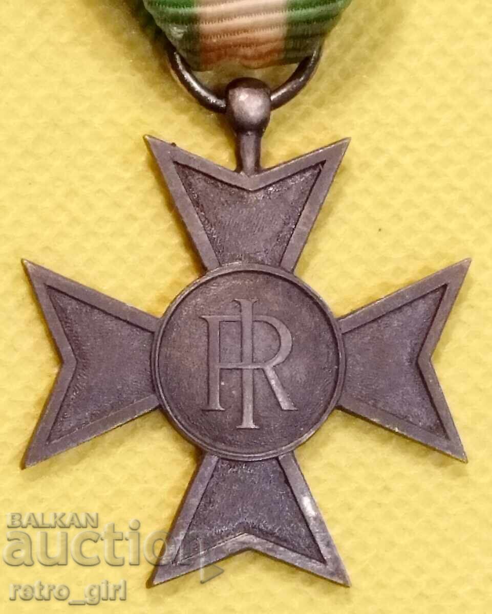 Ασημένιος σταυρός για 16 χρόνια υπηρεσίας αξιωματικού Ιταλίας με τιμή 54.90 BGN | € 28.07