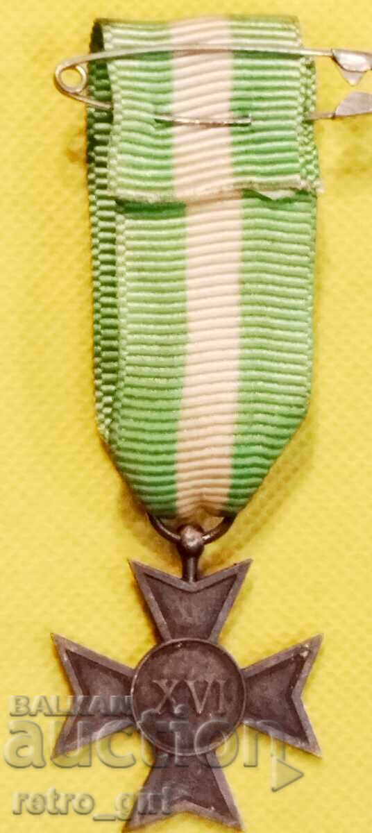 Δημοπρασία Ασημένιος σταυρός για 16 χρόνια υπηρεσίας αξιωματικού Ιταλίας