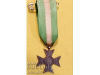 Сребърен кръст за XVI год.служба офицерски Италия.