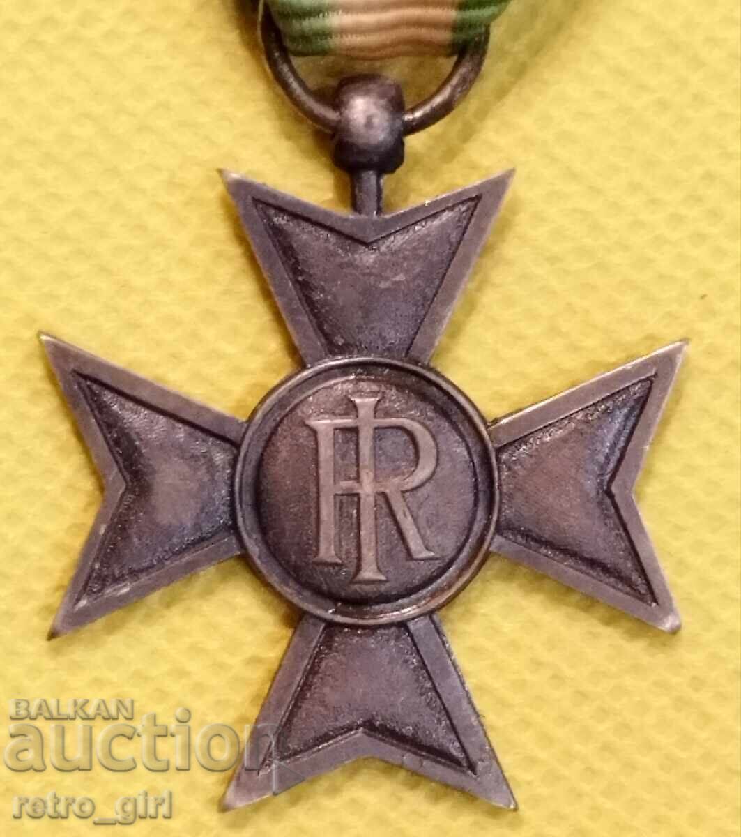 Silver cross for XXV years of service for Italian non-commissioned officers with price 44.90 BGN | € 22.96