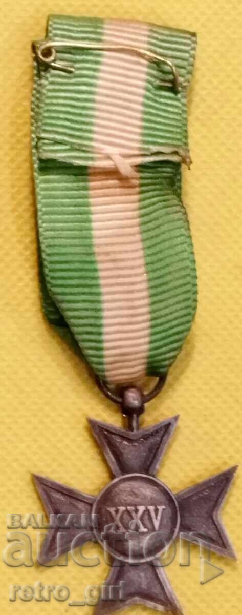 Auction  Silver cross for XXV years of service for Italian non-commissioned officers