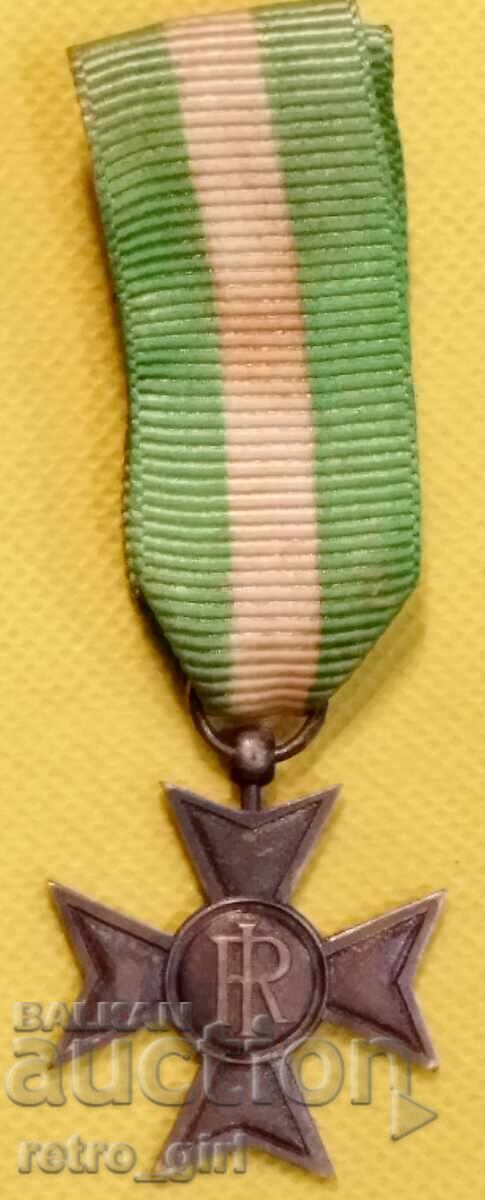 Silver cross for XXV years of service for Italian non-commissioned officers