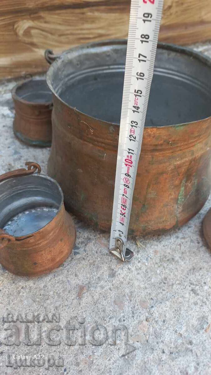 Δημοπρασία ΜΕΔΕΝ ΧΑΛΚΙΝΟΣ ΣΕΡΒΙΣ ΧΑΛΚΙΝΟ ΜΕΝΤΖΕ