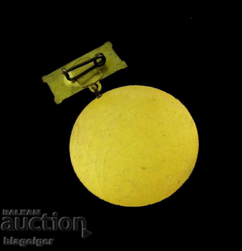 Παράδοση Σήμα διάκρισης για ενεργή δραστηριότητα -ΣΒΑ-ΛΔΒ Παράδοση Σήμα διάκρισης για ενεργή δραστηριότητα -ΣΒΑ-ΛΔΒ