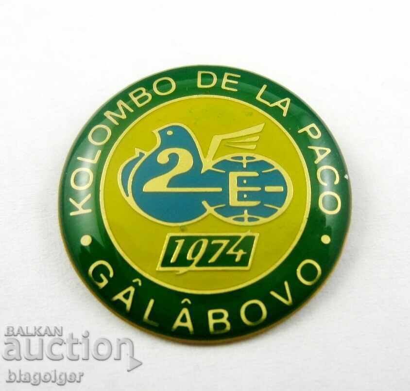 20 de ani de Societate Esperanto "Porumbelul Păcii"-Gălăbovo 20 de ani de Societate Esperanto "Porumbelul Păcii"-Gălăbovo