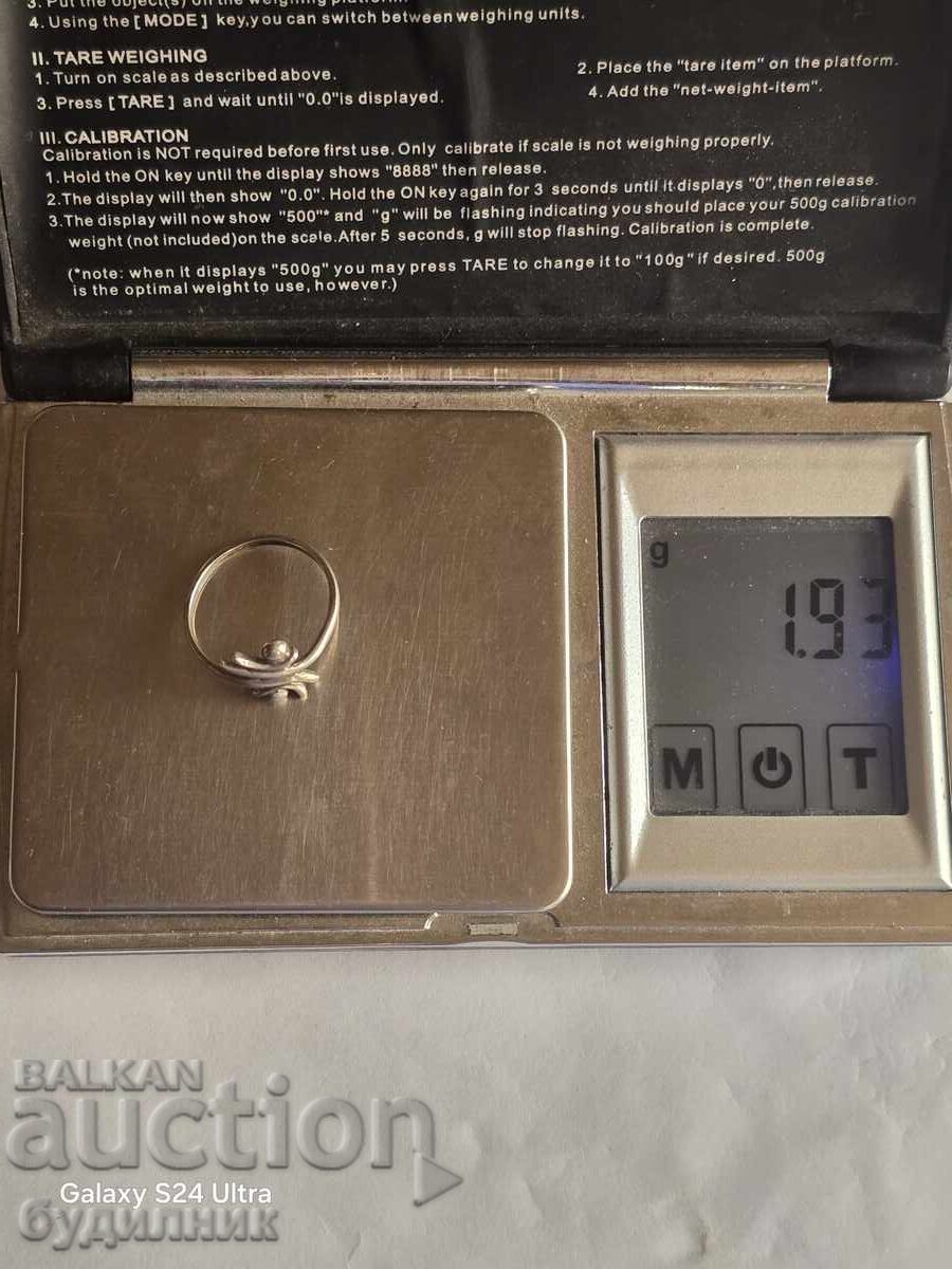 Silver ring. 17.7mm. I'm launching over 100 Auctions. Check them out - 5