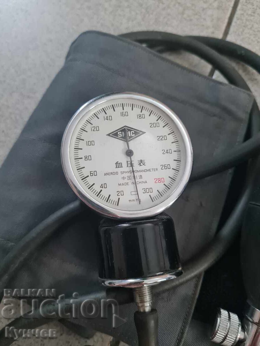 Blood pressure monitor with price 18.00 BGN | € 9.20 Blood pressure monitor with price 18.00 BGN | € 9.20