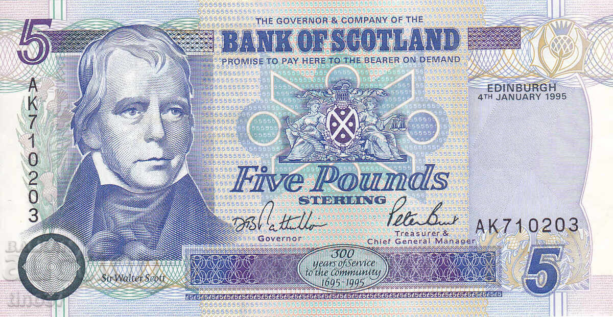 tino37- ВЕЛИКОБРИТАНИЯ - ШОТЛАНДИЯ - 5 ПАУНДА - 1995г - VF+ с цена 59.90 лв. | € 30.63 tino37- ВЕЛИКОБРИТАНИЯ - ШОТЛАНДИЯ - 5 ПАУНДА - 1995г - VF+ с цена 59.90 лв. | € 30.63