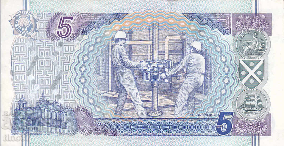 Аукцион tino37- ВЕЛИКОБРИТАНИЯ - ШОТЛАНДИЯ - 5 ПАУНДА - 1995г - VF+ Аукцион tino37- ВЕЛИКОБРИТАНИЯ - ШОТЛАНДИЯ - 5 ПАУНДА - 1995г - VF+