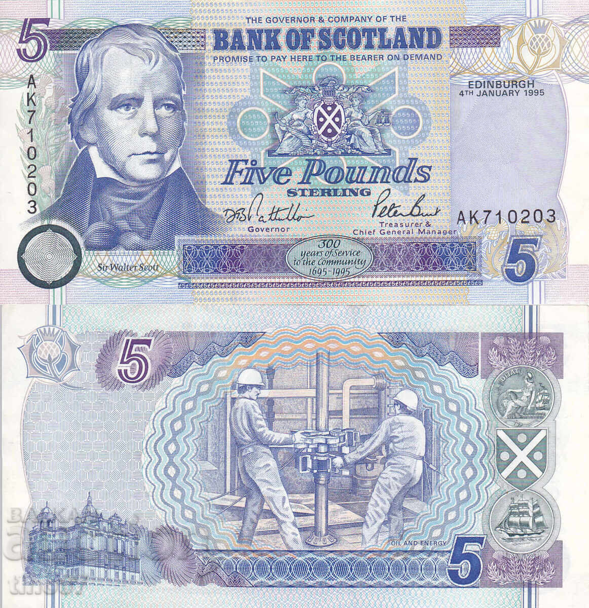 tino37- ВЕЛИКОБРИТАНИЯ - ШОТЛАНДИЯ - 5 ПАУНДА - 1995г - VF+ tino37- ВЕЛИКОБРИТАНИЯ - ШОТЛАНДИЯ - 5 ПАУНДА - 1995г - VF+