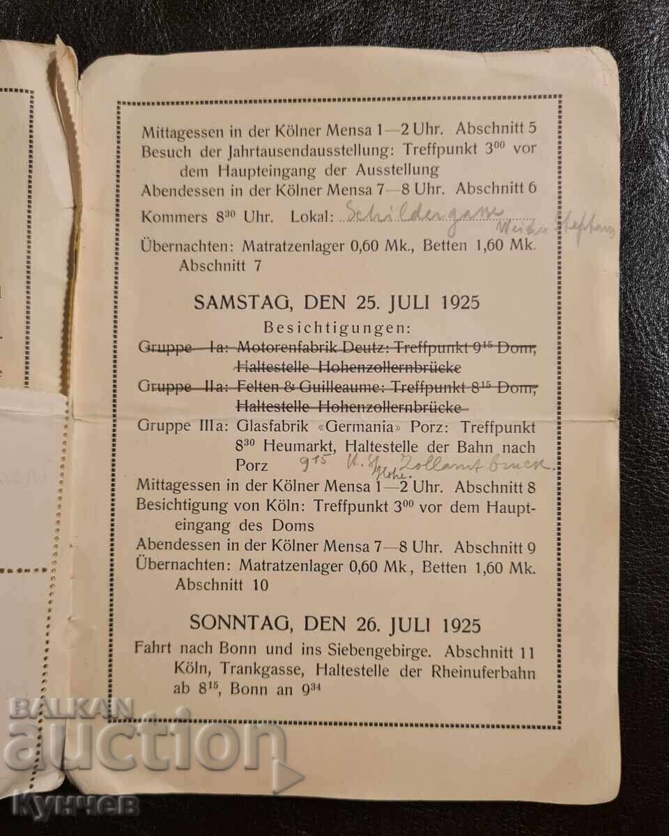 SBNL, Legionaries, Kingdom of Bulgaria, Lukov, nationalist with price 48.00 BGN | € 24.54 SBNL, Legionaries, Kingdom of Bulgaria, Lukov, nationalist with price 48.00 BGN | € 24.54