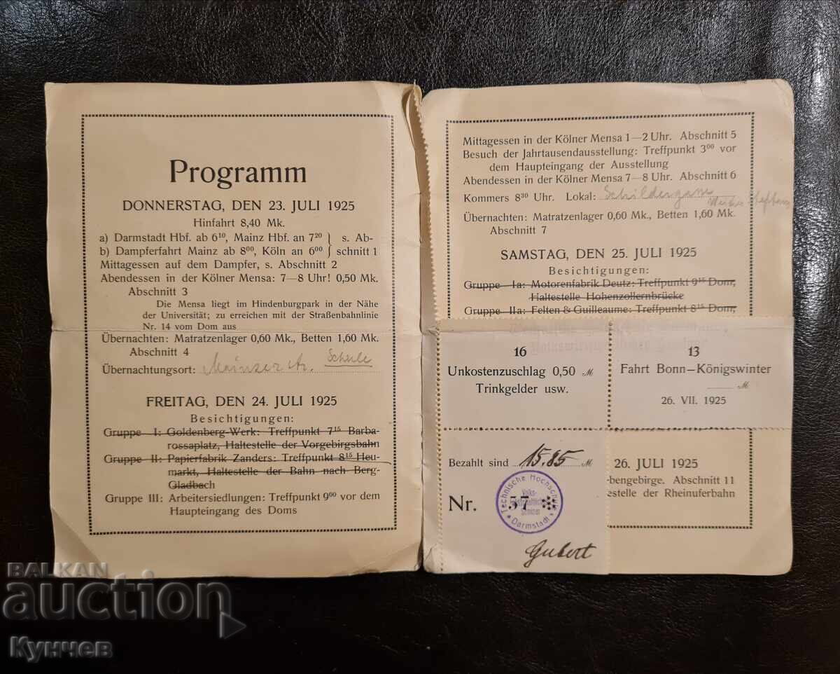 Auction SBNL, Legionaries, Kingdom of Bulgaria, Lukov, nationalist Auction SBNL, Legionaries, Kingdom of Bulgaria, Lukov, nationalist