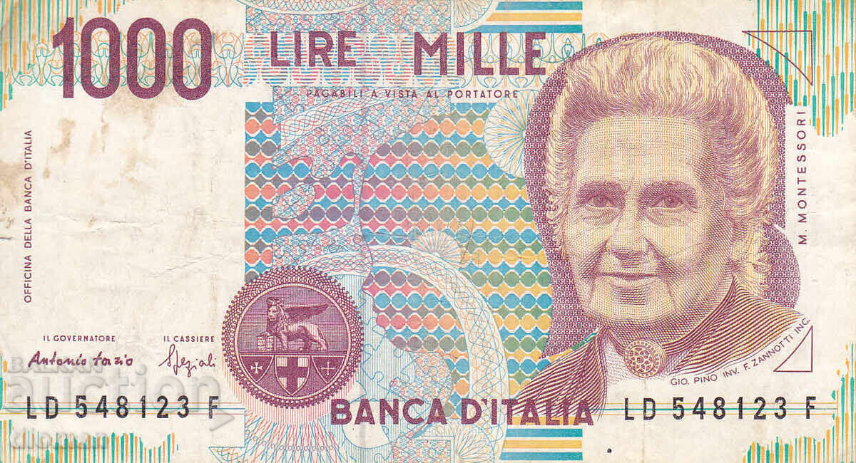 διομάν - ΙΤΑΛΙΑ - 1000 ΛΙΡΕΣ με τιμή € 0.50 | 0.98 BGN