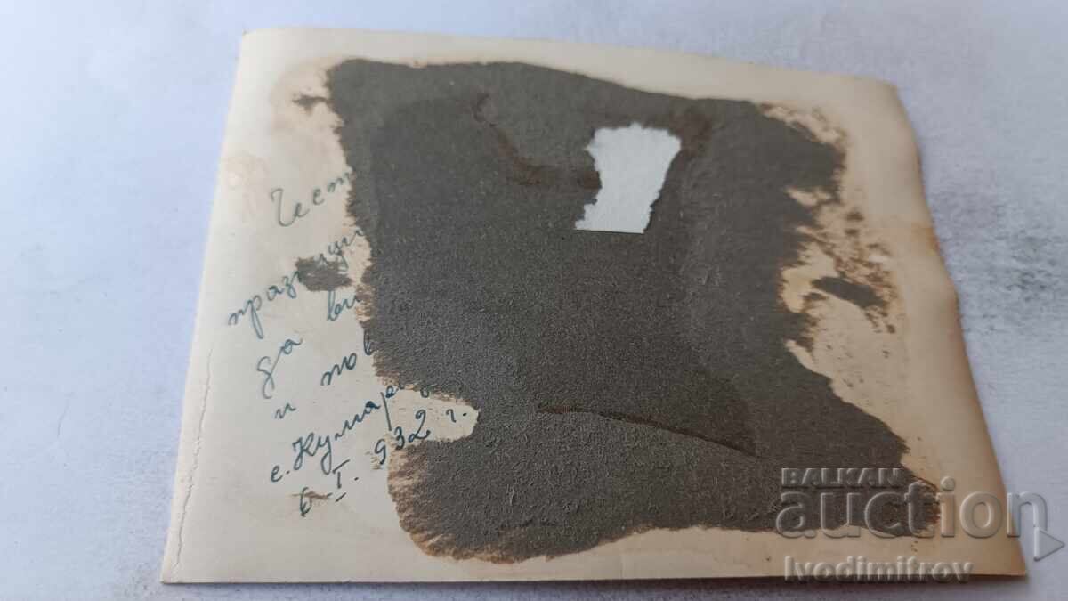 Снимка Кумарица Двама мъже и две жени през зимата с цена 3.35 лв. | € 1.71 Снимка Кумарица Двама мъже и две жени през зимата с цена 3.35 лв. | € 1.71