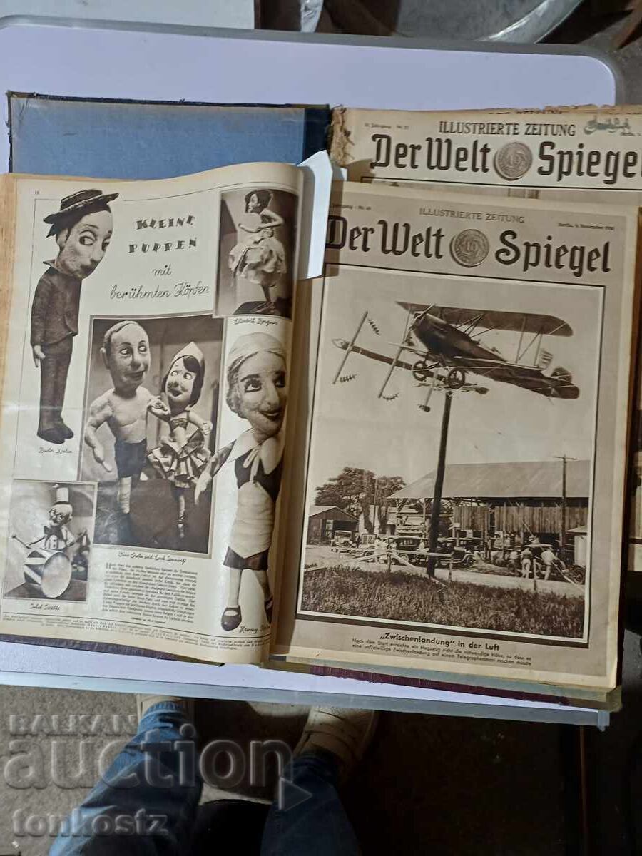 Списания  DER WElT SPIEGEL с цена 60.00 лв. | € 30.68