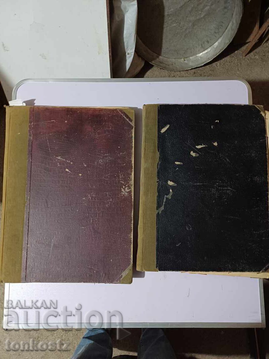 Списания  DER WElT SPIEGEL - 5