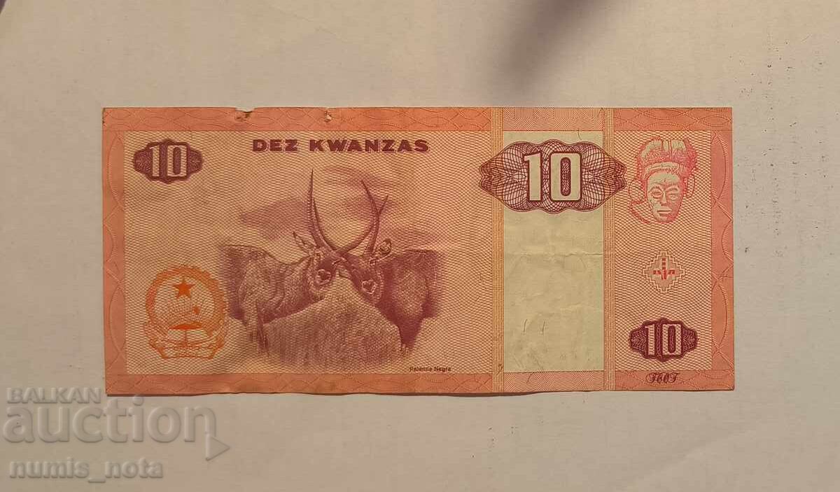 Ангола 10 кванза 1999 година с цена 9.00 лв. | € 4.60