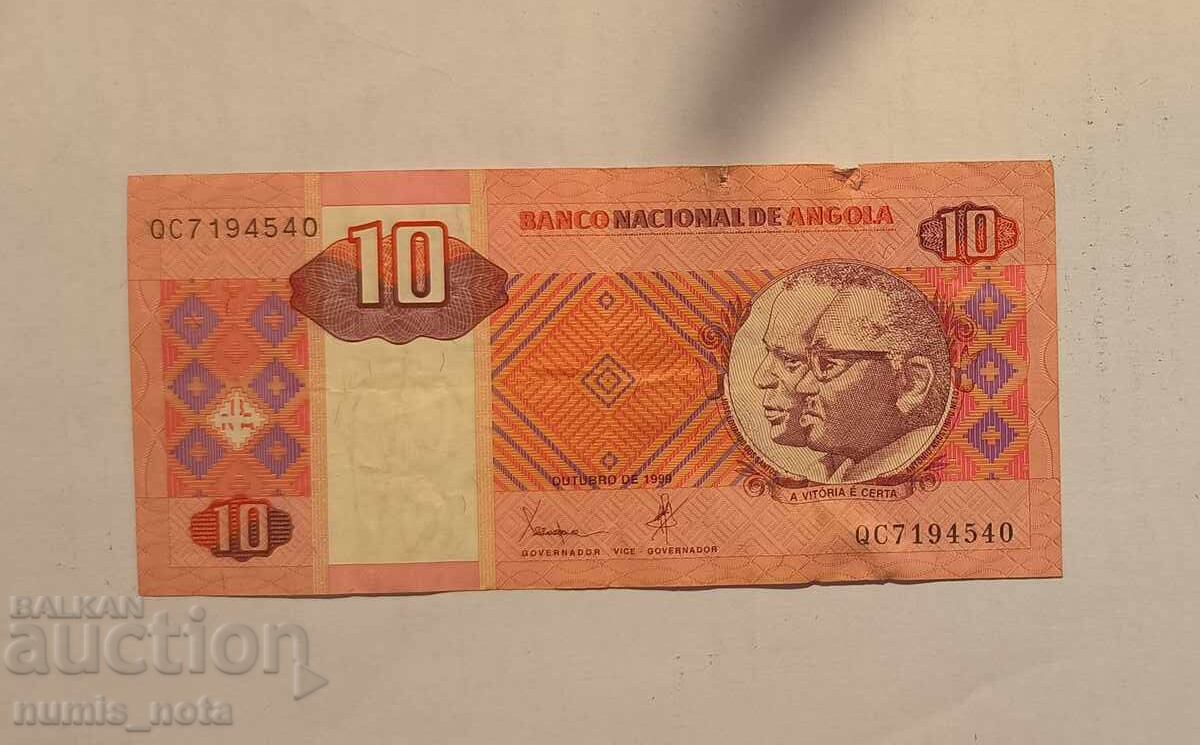 Ангола 10 кванза 1999 година