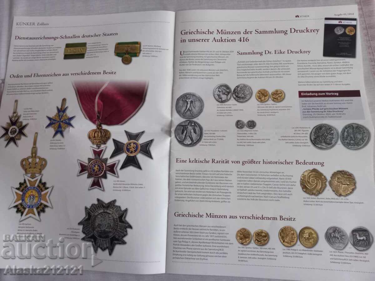 Auction Numismatics - Brochure for valuable items and coins Auction Numismatics - Brochure for valuable items and coins