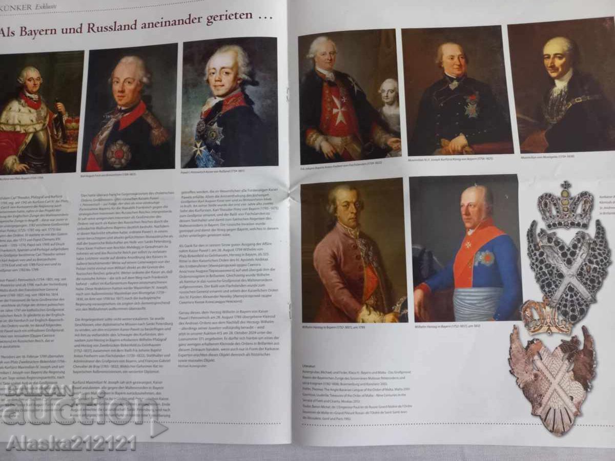 Numismatics - Brochure for valuable items and coins Kunker - 5