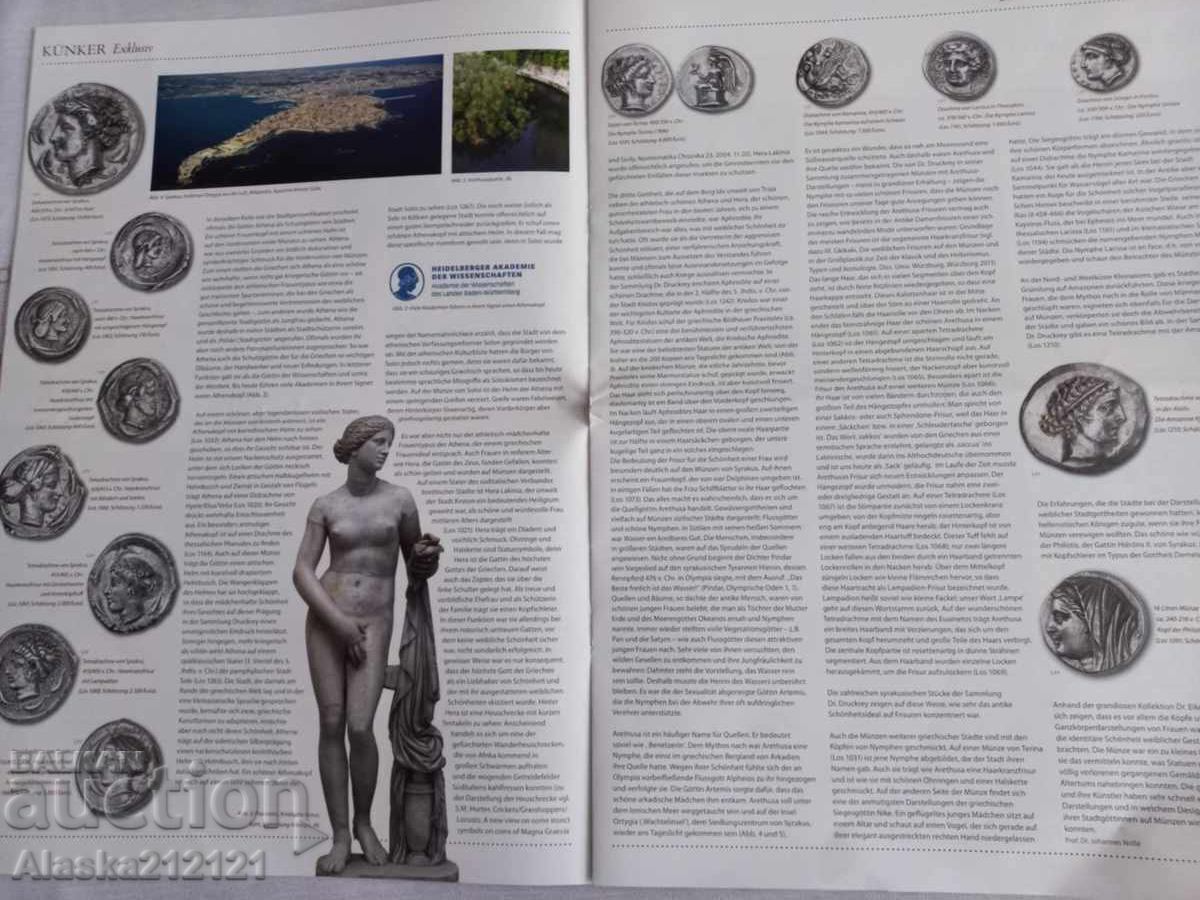 Numismatics - Brochure for valuable items and coins Kunker - 7