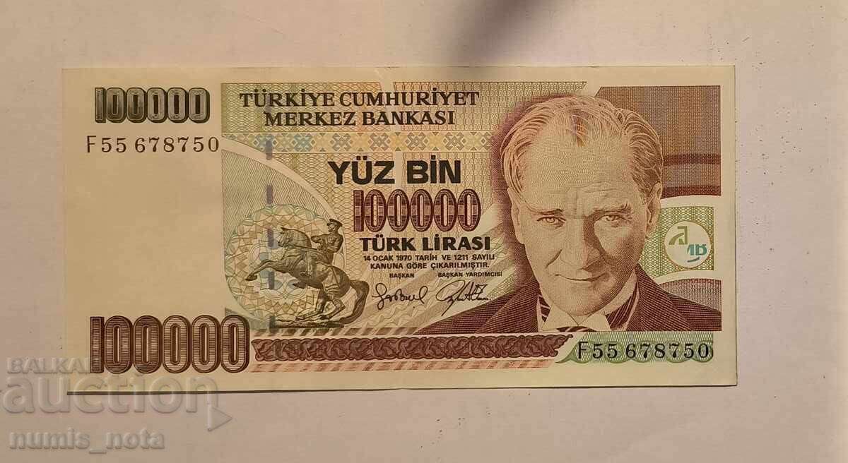Turkey 100,000 Lira 1970