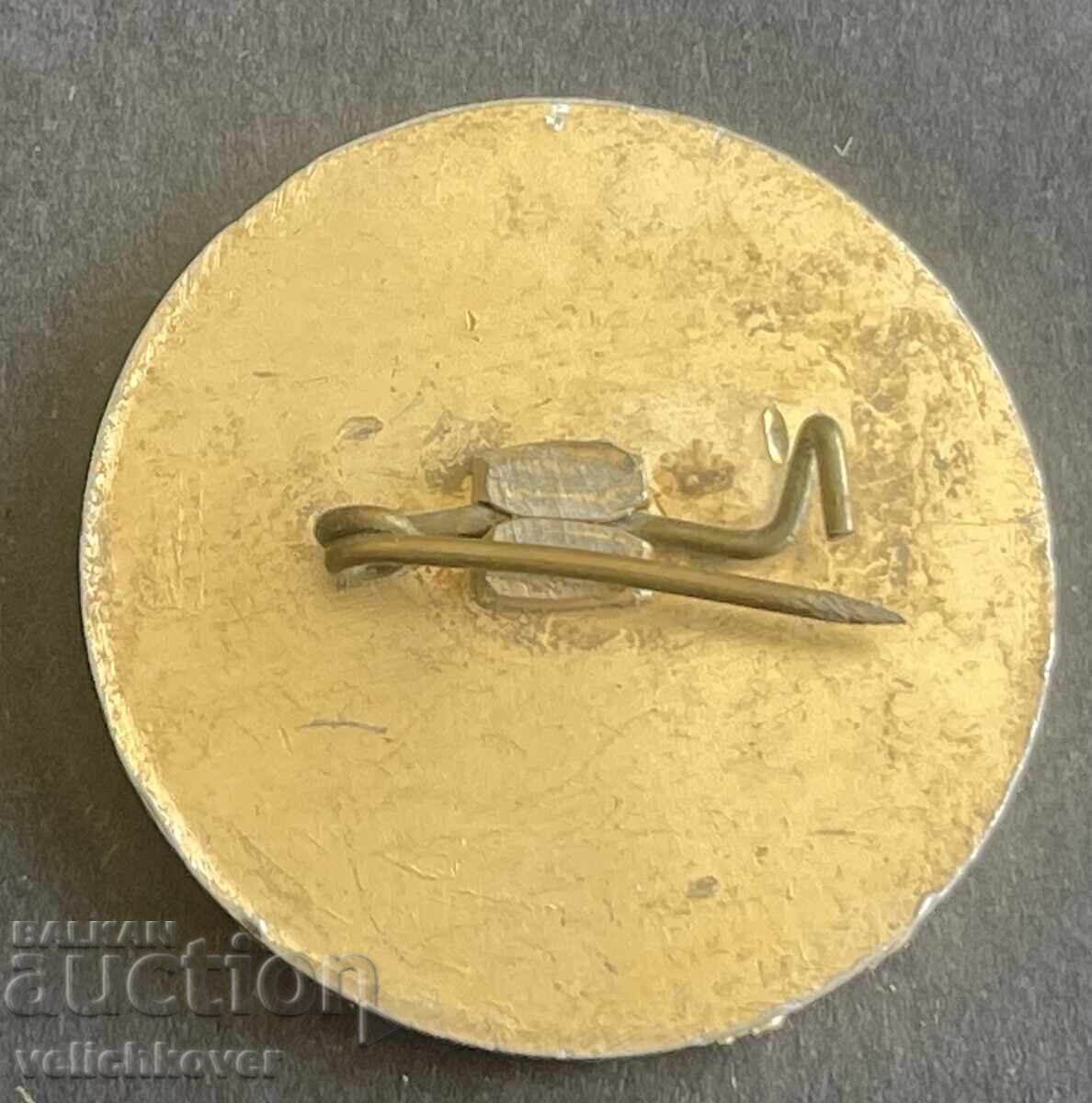 41302 Βουλγαρία γραμματόσημο 15γ. Χυτοσίδηρος Κρεμικόβτσι με τιμή 4.00 BGN | € 2.05 41302 Βουλγαρία γραμματόσημο 15γ. Χυτοσίδηρος Κρεμικόβτσι με τιμή 4.00 BGN | € 2.05