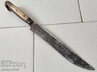 Cuțit vechi de cioban, fără teacă și ștanță, cu lamă aculac karakulak